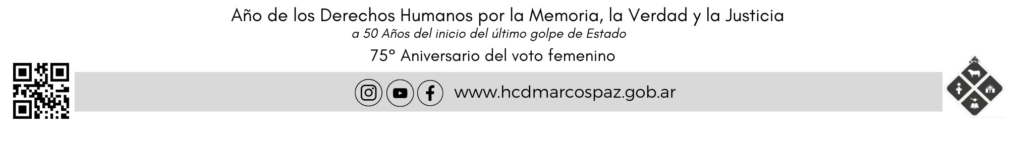 HCD2026